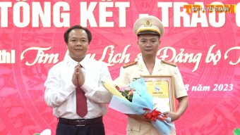Thành phố Thủ Dầu Một tổ chức Lễ Trao giải các Cuộc thi chào mừng Kỷ niệm Quốc Khánh 02/9 và 75 năm thành lập Đảng bộ Thủ Dầu Một
