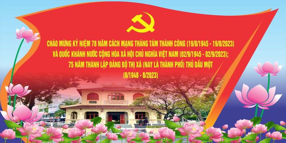 pano nga 6 1