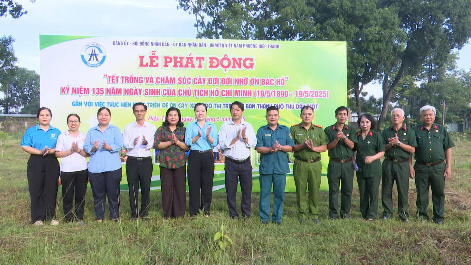 Phường Hiệp Thành phát động “Tết trồng và chăm sóc cây- Đời đời nhớ ơn Bác Hồ”