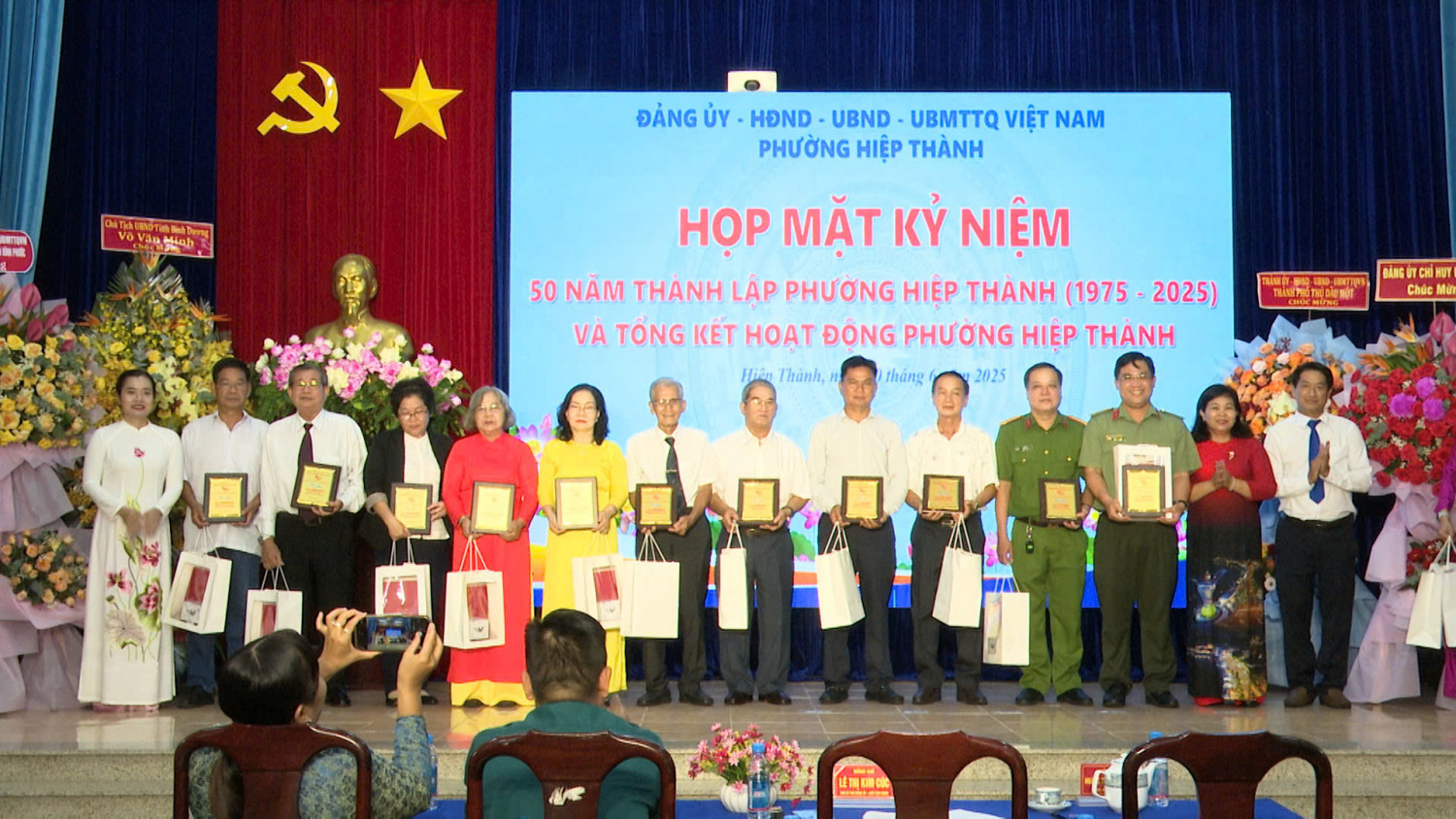 Phường Hiệp Thành  tổ chức Họp mặt Kỷ niệm 50 năm thành lập phường